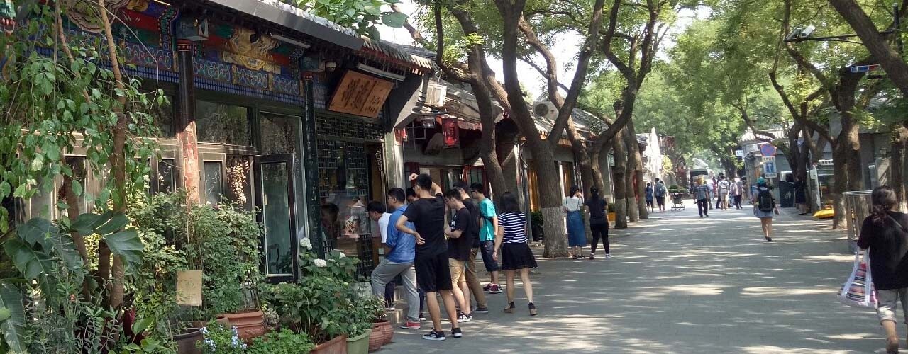 Beijing Hutong