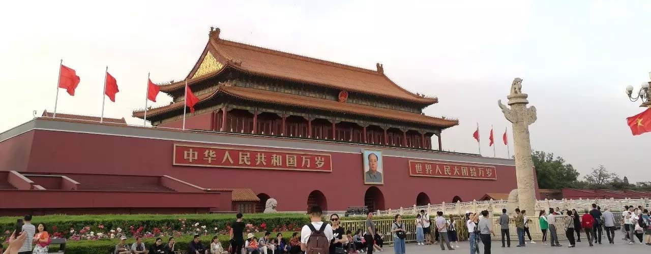 Tiananmen Tower