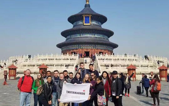 Temple of Heaven