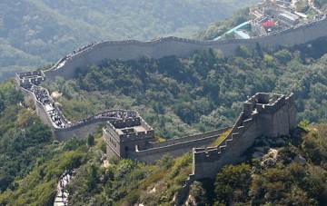 Badaling Great Wall