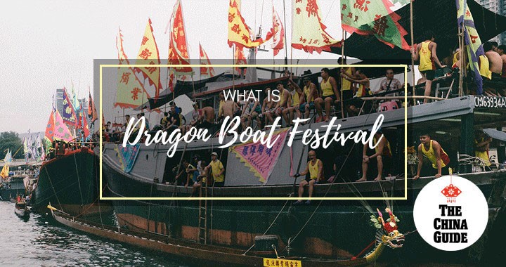 What is Dragon Boat Festival