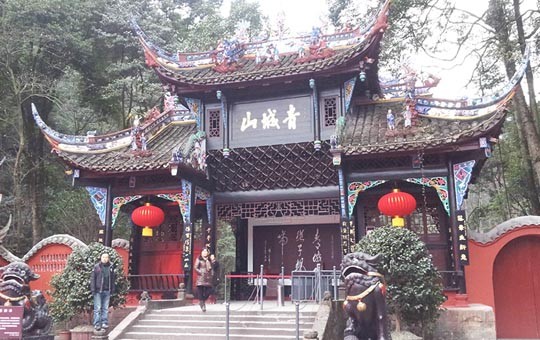 Berg Qingcheng
