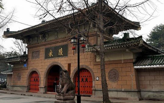 Tomb of Wang Jian