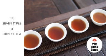 The Seven Types of Chinese Tea