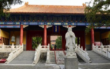 Konfuziustempel (Kong Miao) und Kaiserliche Schule (Guozijian)