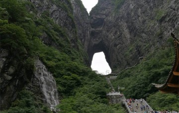 Le Mont Tianmen