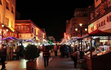 Shazhou Night Market