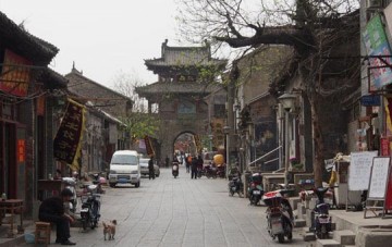 Die Altstadt Luoyang