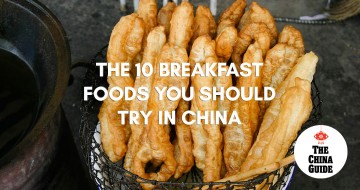 Los 10 platos que debe experimentar en China al desayuno