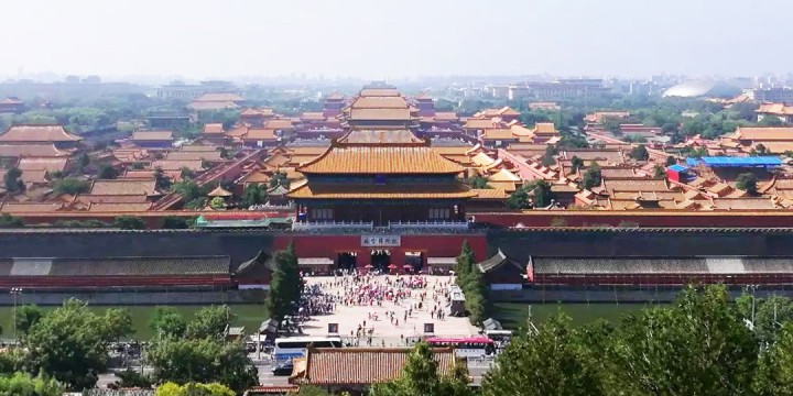 Tours Visiting The Forbidden City, China