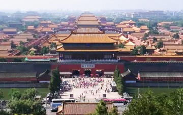 Beijing