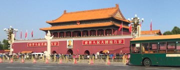 Peking und die Große Chinesische Mauer an einem Tag