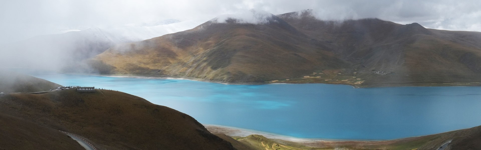 Yamdrok Tso Lake'1920x600'1