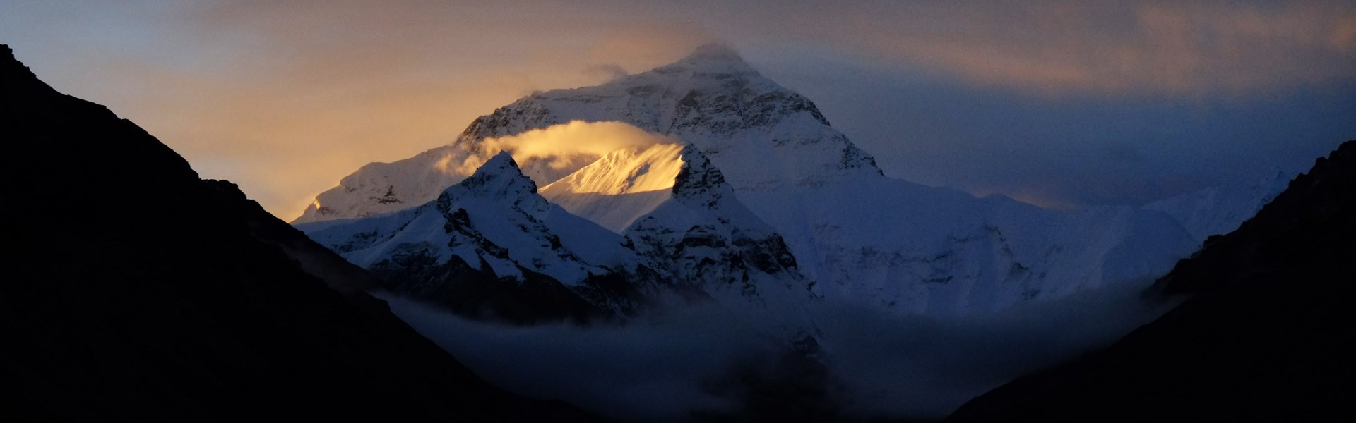 MtEverest'1920x600'1