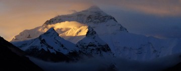 Übernachtung am Mount Everest Basislager