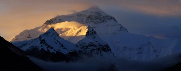 Sleep at Mt. Everest Base Camp