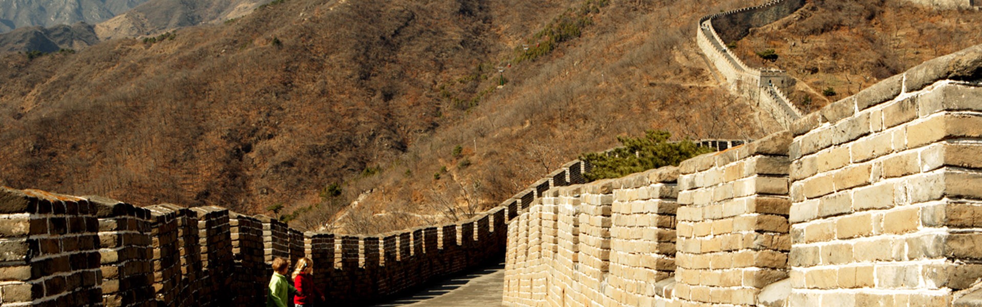 Mutianyu'1920x600'1