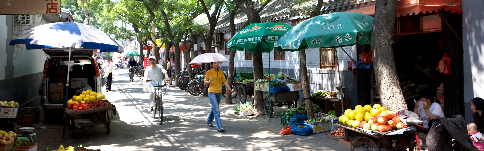 Hutong'1920x600'1