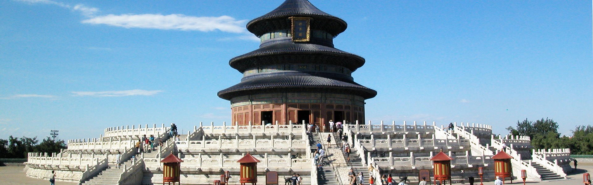 TempleOfHeaven'1920x600'1