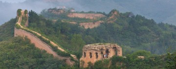 Randonnée de 4 jours sur la Grande Muraille