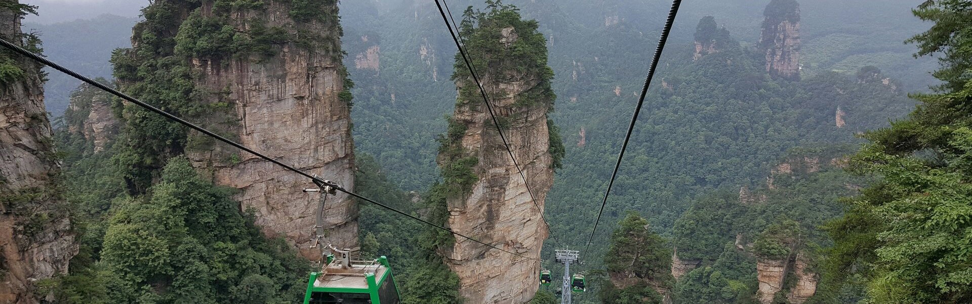 Zhangjiajie'1920x600'1