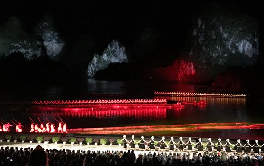 Impression Liu Sanjie Light Show