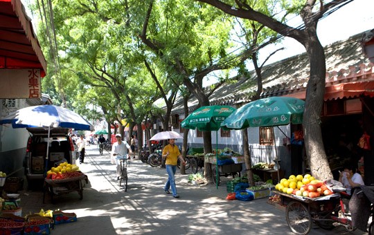 Paseo a pie y de bicitaxi por los hutongs