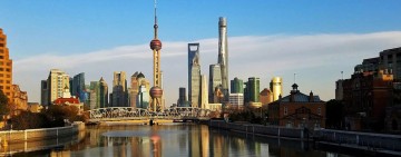 Shanghaitour 2 Tage 