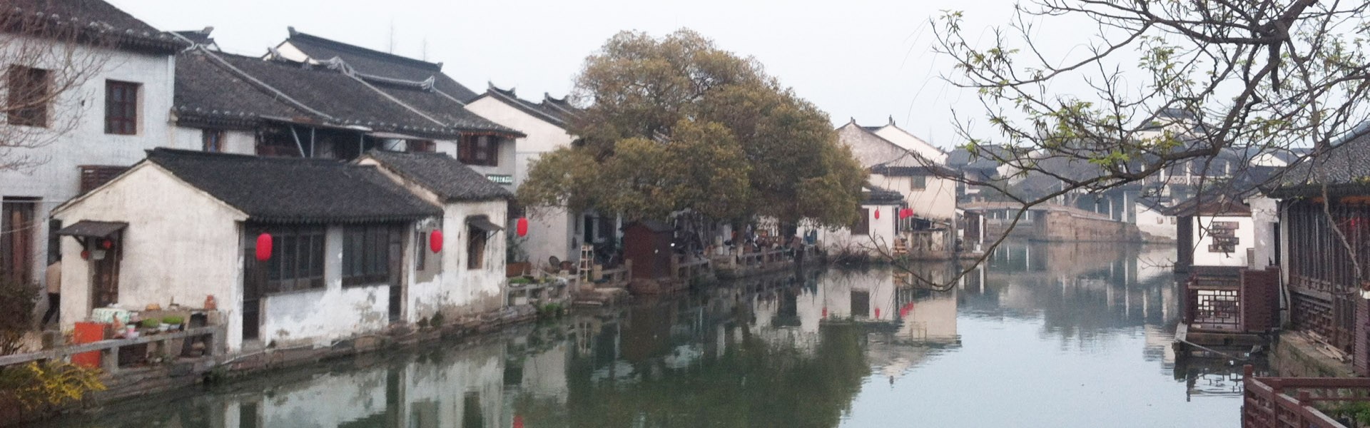 Tongli'1920x600'1