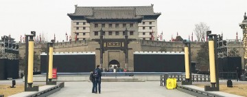 Guerriers et visite de la ville de Xi'an