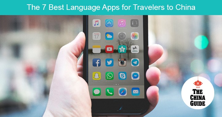 Las siete mejores aplicaciones de idiomas para sobrevivir en China