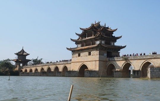 Jianshui Double Dragon Bridge