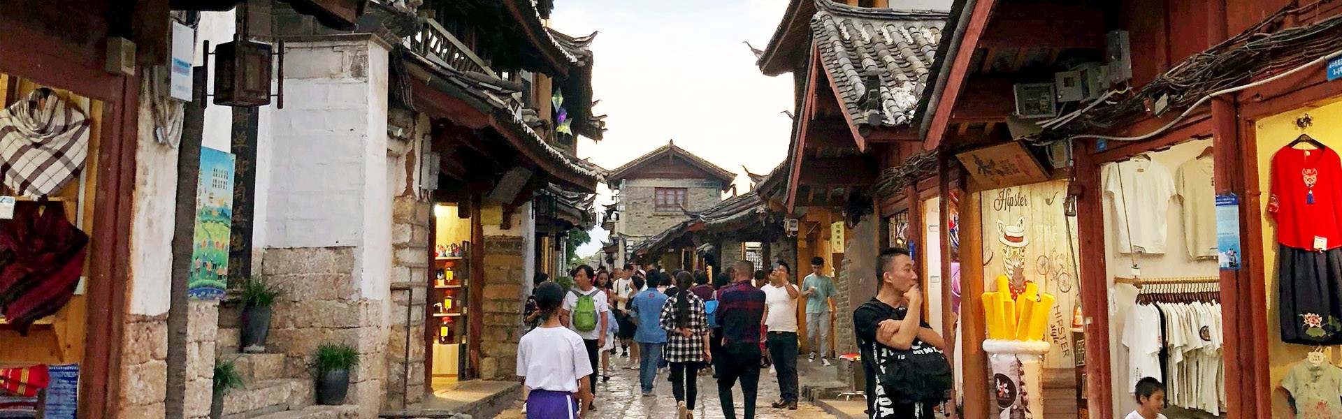 LijiangOldTown'1920x600'1