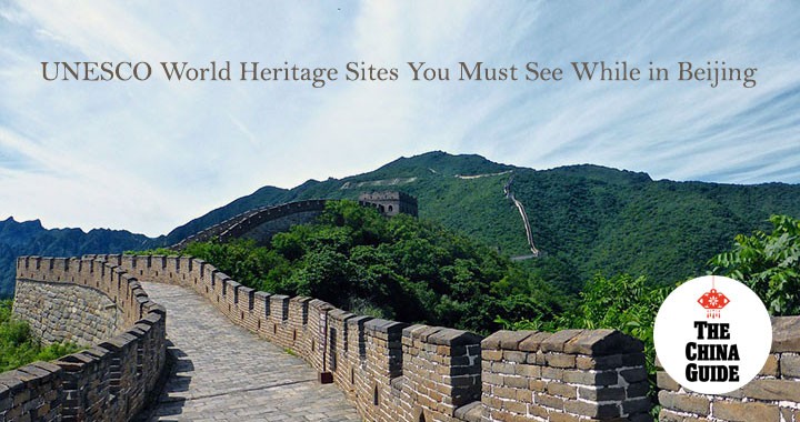 Great Wall of China UNESCO World Heritage Site