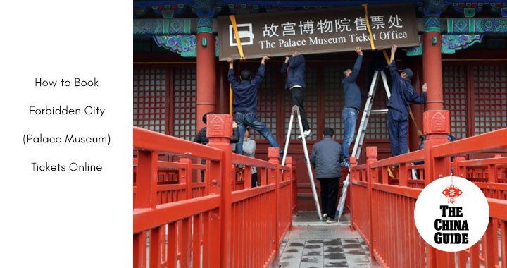 Forbidden City, Beijing - Book Tickets & Tours