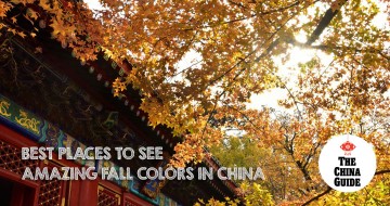 Los mejores lugares para ver increíbles colores de otoño en China