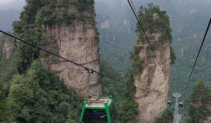 Zhangjiajie National Forest Park