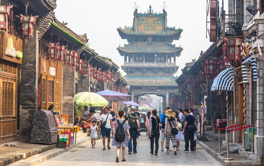 La ville ancienne de Pingyao