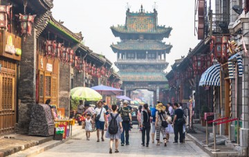 Altstadt Pingyao