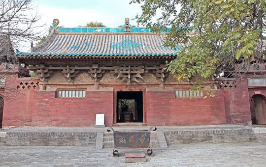 Zhengguo Temple
