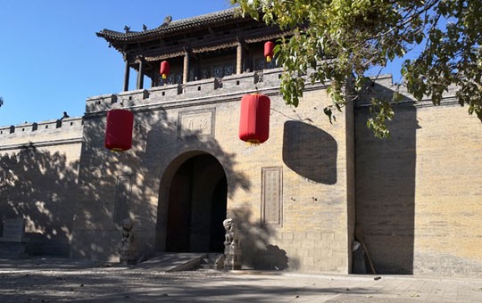 La résidence de la famille Wang