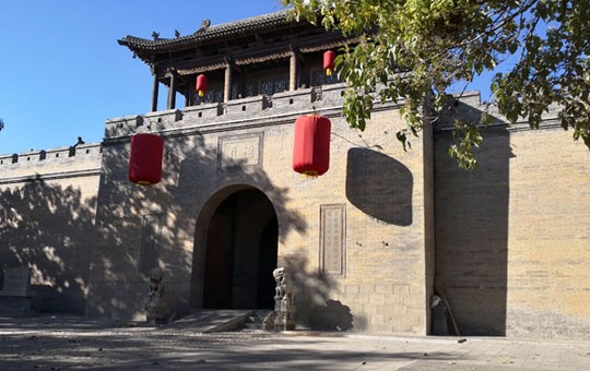 Wang Family Compound