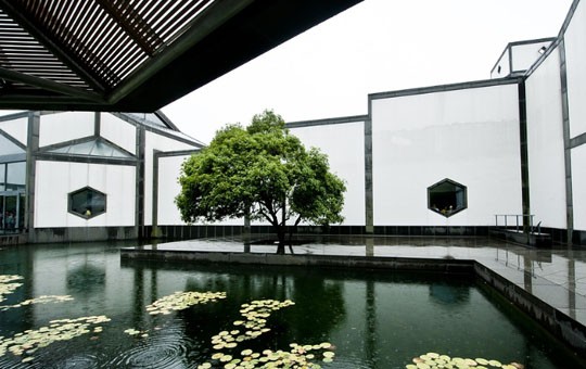 Suzhou Museum