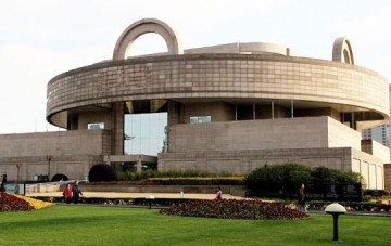 Shanghai Museums