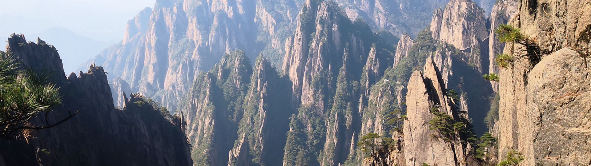 Huangshan'1920x540