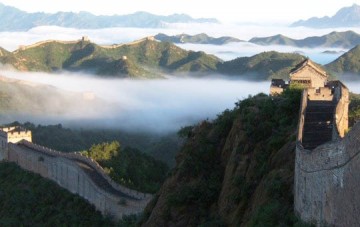 Grande Muraille de Chine