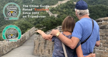 The China Guide Rated 
