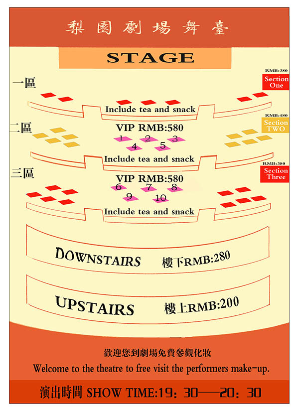 Sitzplan