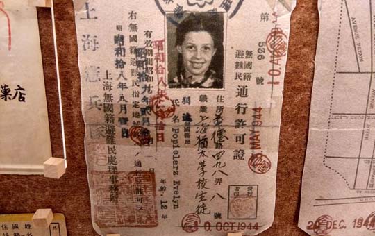 Patrimonio judío de Shanghai - Museo de los Refugiados Judíos de Shanghai