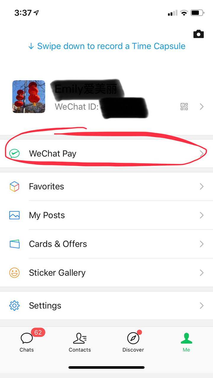 Suzhou we in chat id wechat group
